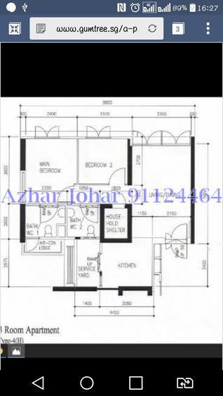 Blk 445B Fernvale Road (Sengkang), HDB 3 Rooms #121409312